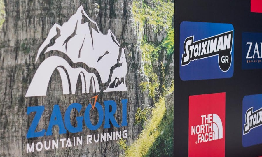 Η Stoiximan Μεγάλος Χορηγός του Zagori Mountain Running