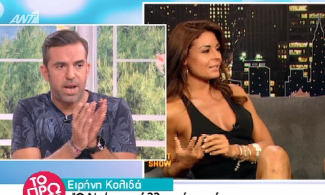 Χαμός στο Πρωινό με τις δηλώσεις της Κολιδά! «Ωραία μάνα ρε παιδιά…»