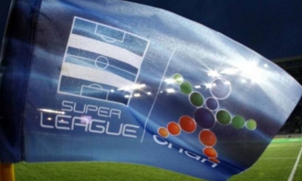 Στην UEFA η βαθμολογία της Super League αλλά με… αστερίσκο!