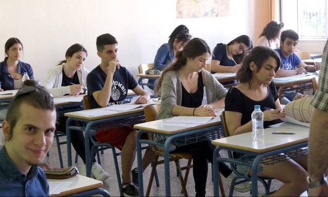 Πανελλήνιες 2017: Οι απαντήσεις στη Νεοελληνική Γλώσσα - Έκθεση