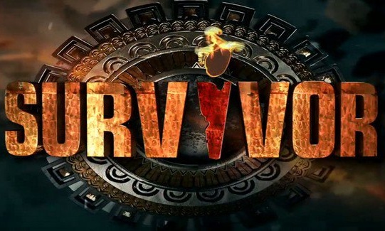 Survivor: Αυτή την ασυλία ποιος θα την πάρει;