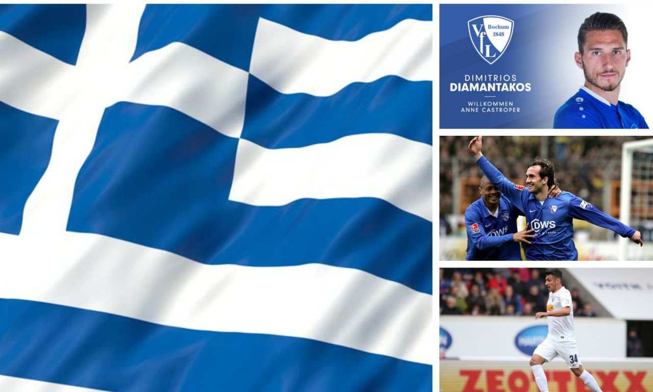 Η Μπόχουμ μιλάει… ελληνικά!