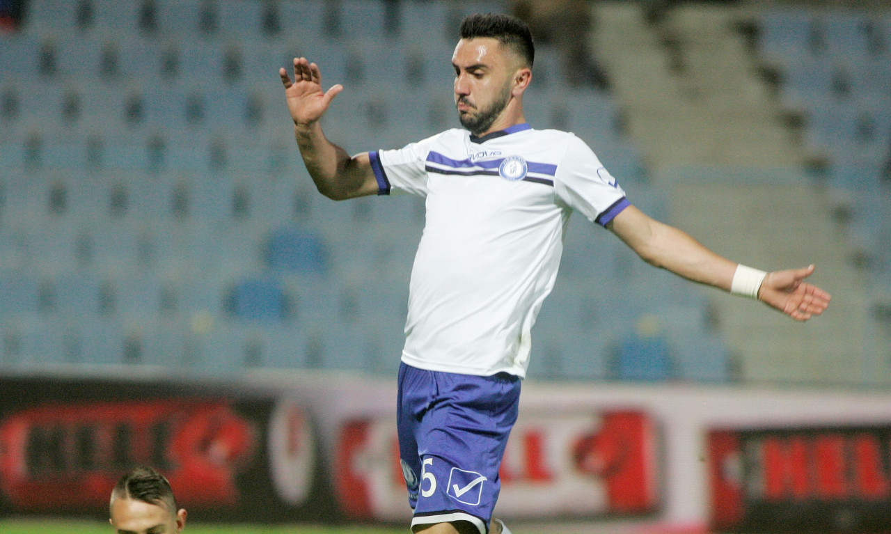 Απόλλων Σμύρνης: Επίσημα Κούρος