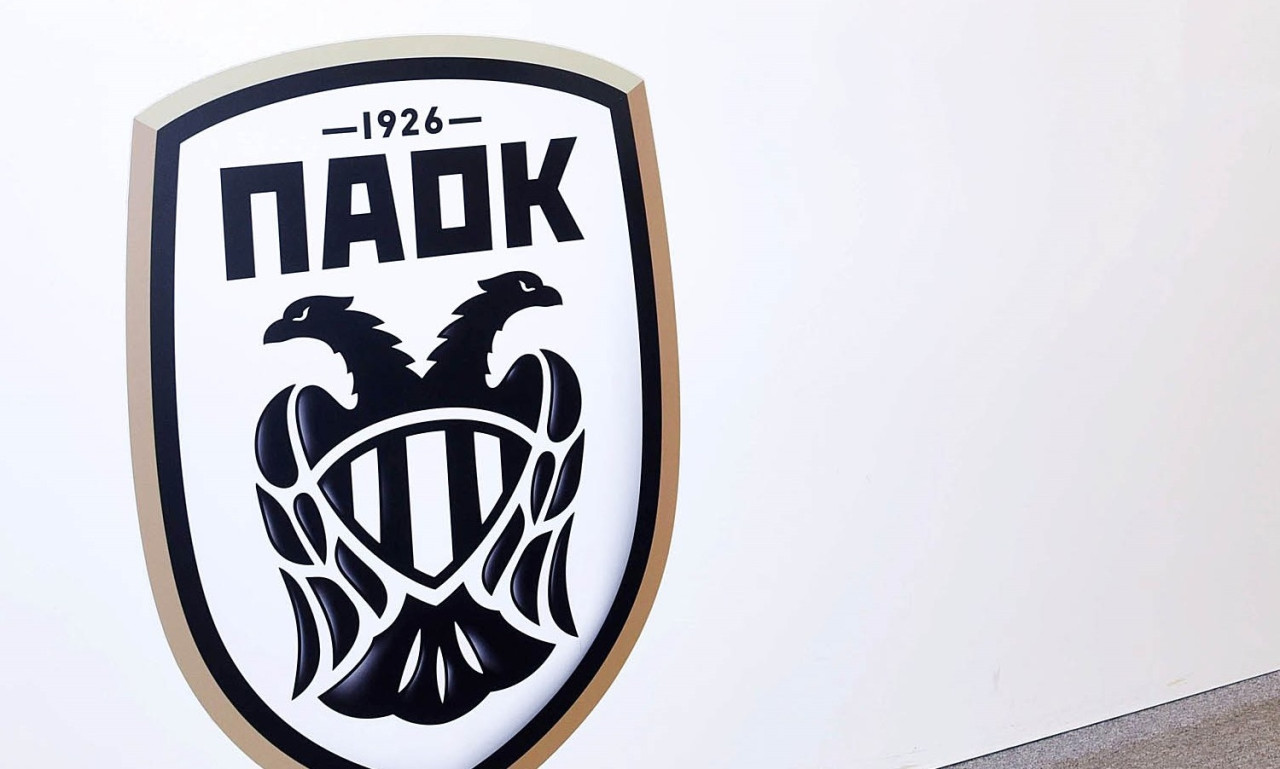 «Άκυρο» στον ΠΑΟΚ
