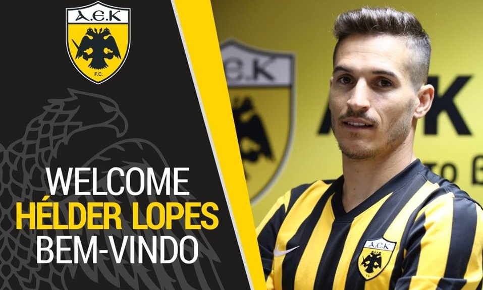 ΑΕΚ: Ανακοινώθηκε ο Λόπες