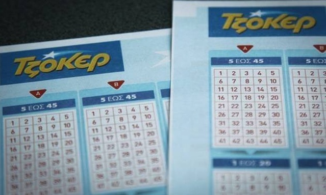 Τζόκερ: Αυτοί είναι οι τυχεροί αριθμοί για τα 4.800.000 ευρώ