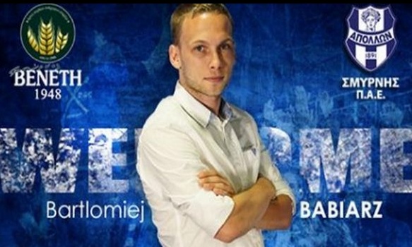 Απόλλων Σμύρνης: «Χτύπησε» Μπάμπιαζ (video)