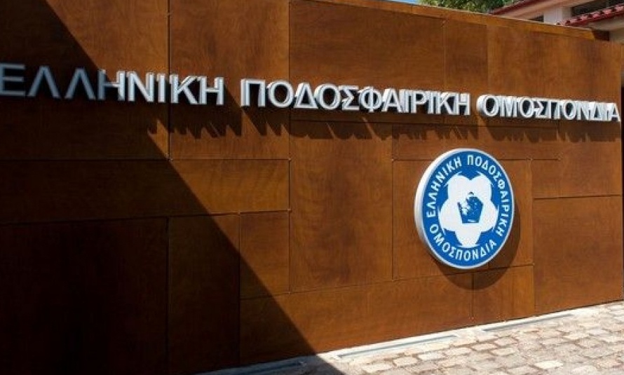 Αύριο η κρίσιμη ΓΣ στην ΕΠΟ