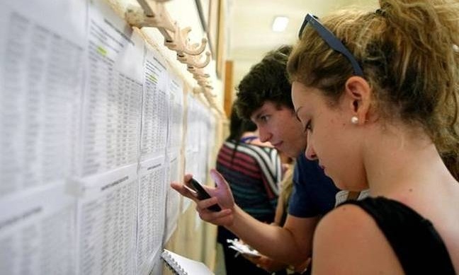 Αποτελέσματα Πανελληνίων: Σήμερα η ανακοίνωση των βαθμολογιών