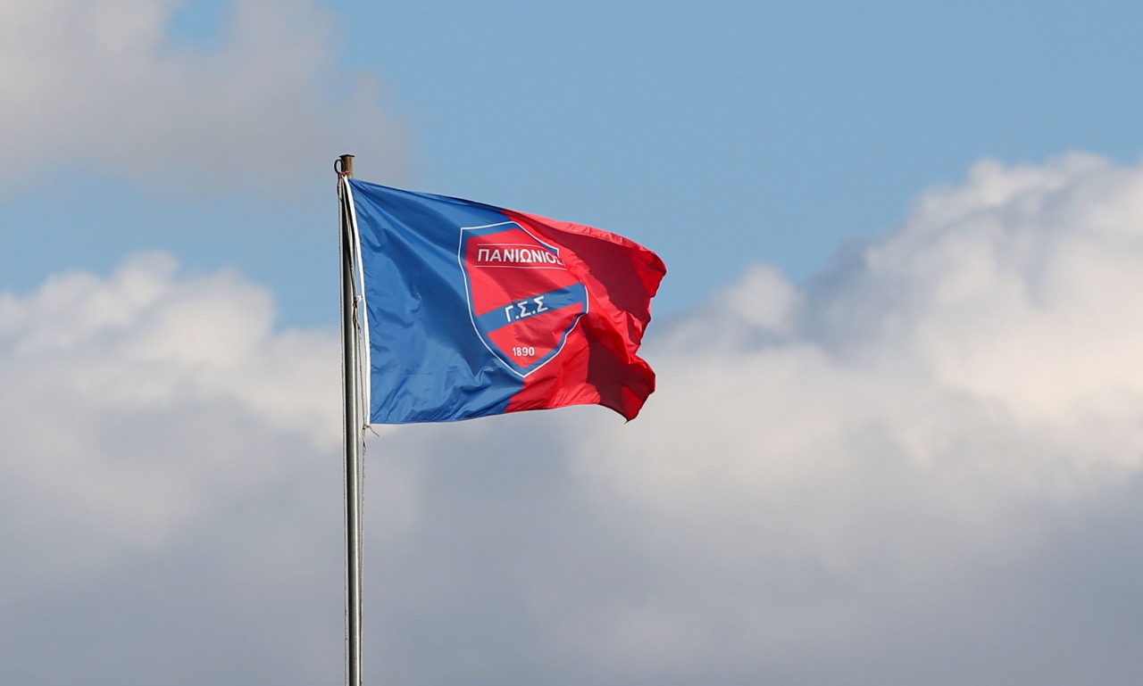 Το βίντεο – έπος για τα διαρκείας του Πανιωνίου!