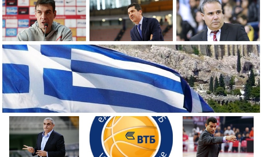 Η επέλαση των Ελλήνων στη VTB Λίγκα!