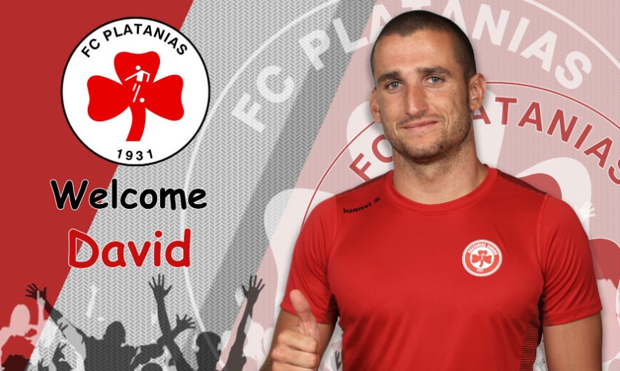 Πλατανιάς: Ενίσχυση με Ομπερχάουζερ