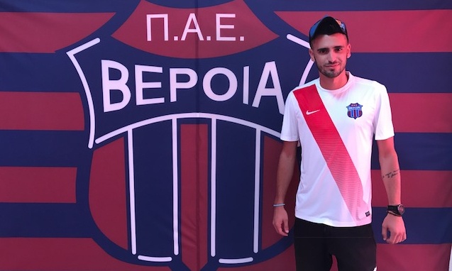 Βέροια: Νέο «χτύπημα» με Καψάλη