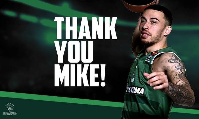 Το μήνυμα της ΚΑΕ στον Τζέιμς