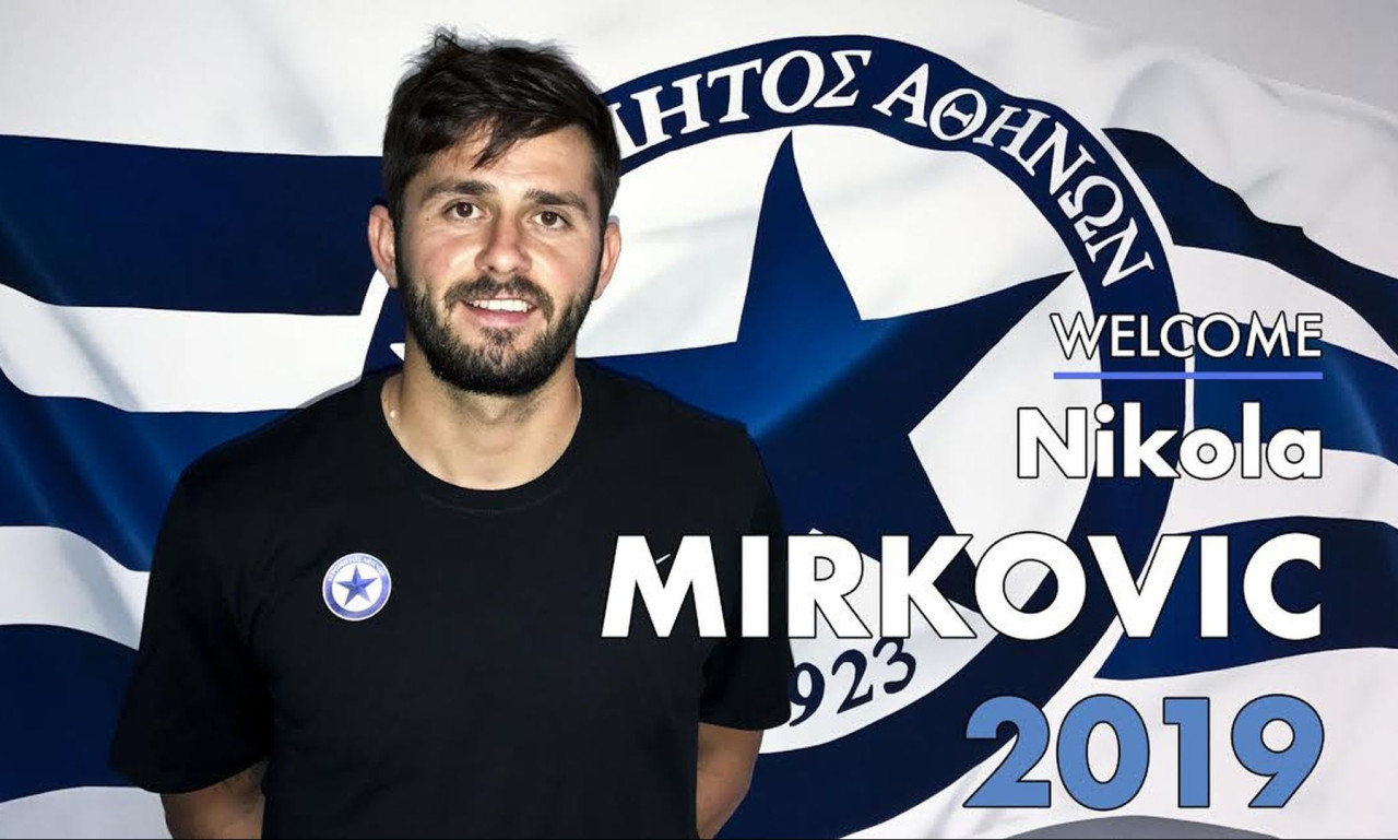 Ατρόμητος: Μίρκοβιτς και επίσημα