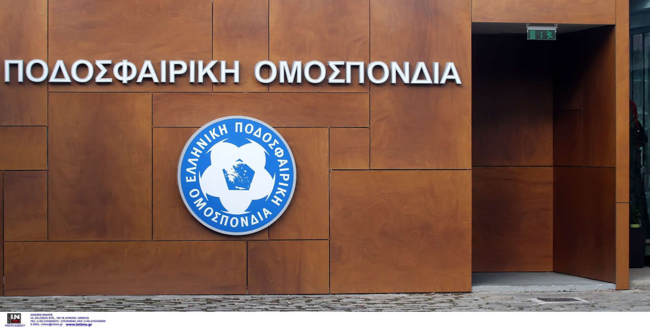 Απορρίφθηκε η προσφυγή του Παναθηναϊκού