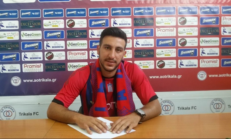 ΑΟ Τρίκαλα: Ενίσχυση με Μπουντόπουλο