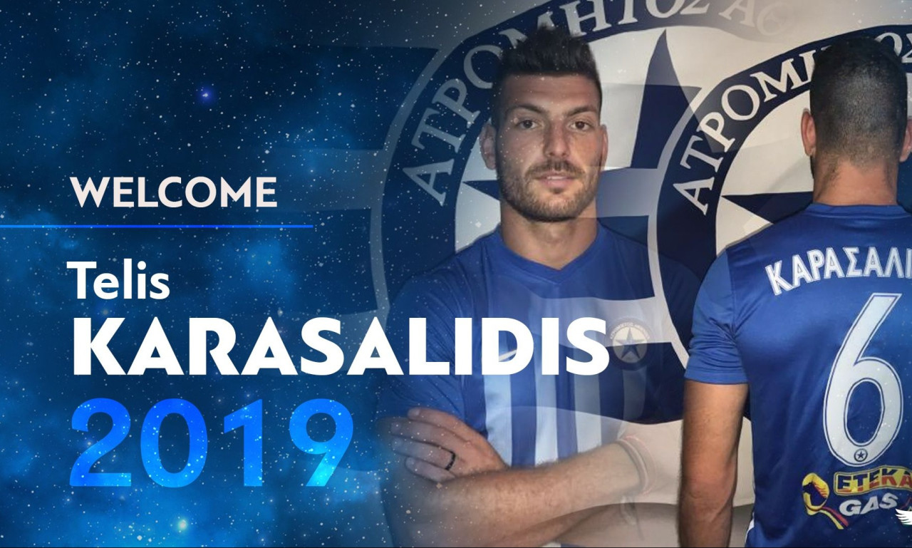 Ατρόμητος: Non stop με Καρασαλίδη