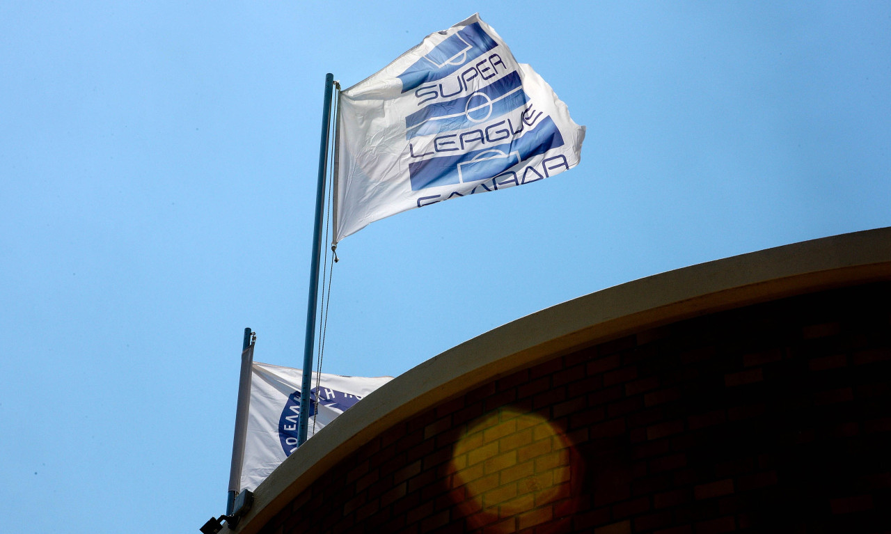 Κλήρωση πρωταθλήματος: Η 1η αγωνιστική της Super League