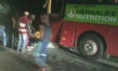 Τροχαίο ατύχημα συγκλονίζει ομάδα από την Γκάνα