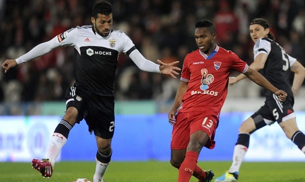 Ξάνθη: Μπρίτο και επίσημα!