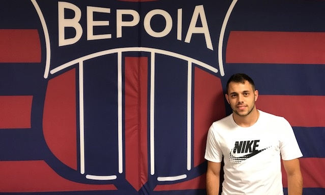 Βέροια: Ενίσχυση με Μέξη