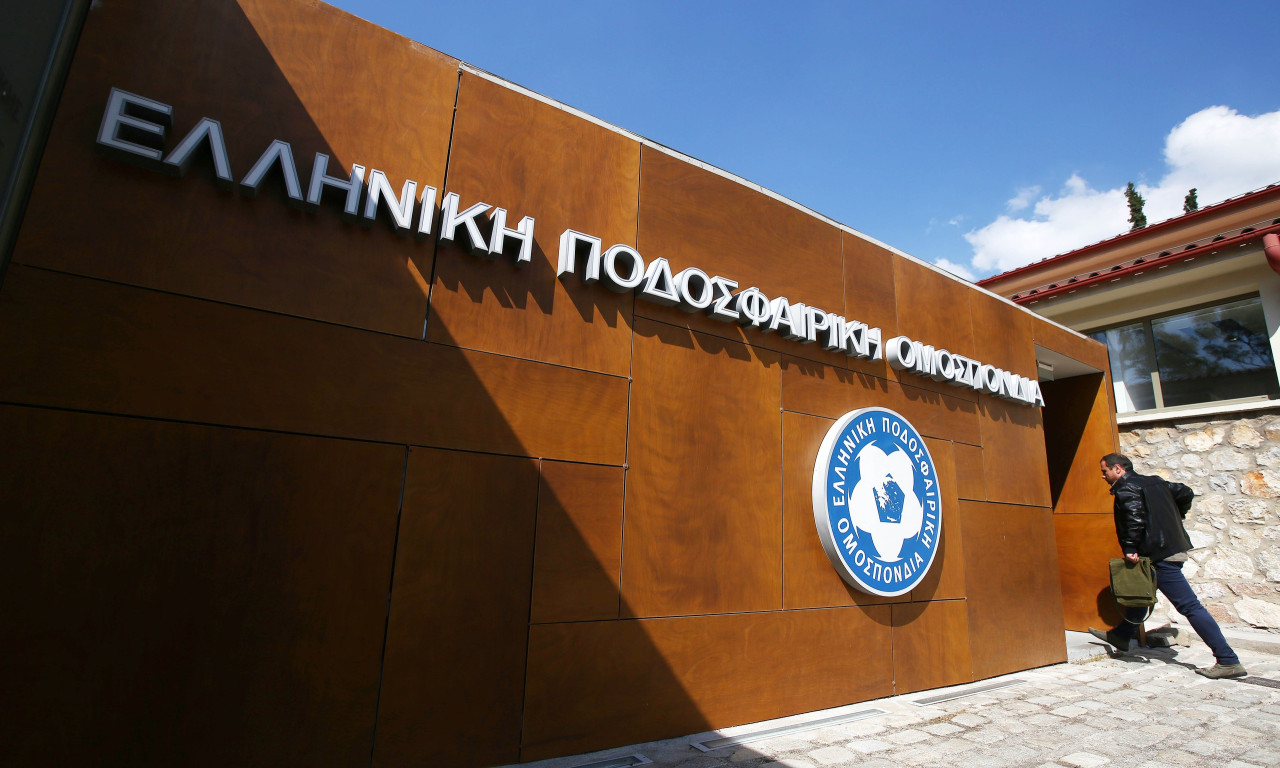 Στις 18/8 οι εκλογές της ΕΠΟ, ξένος αρχιδιαιτητής στην ΚΕΔ