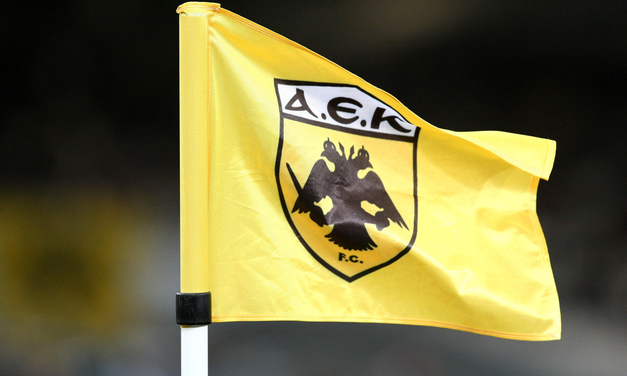 ΑΕΚ: Το μήνυμα ευχή στις ελληνικές ομάδες