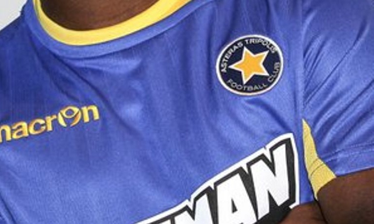 Βέροια: Συμφωνία με Αστέρα Τρίπολης για Μπαστιάνο