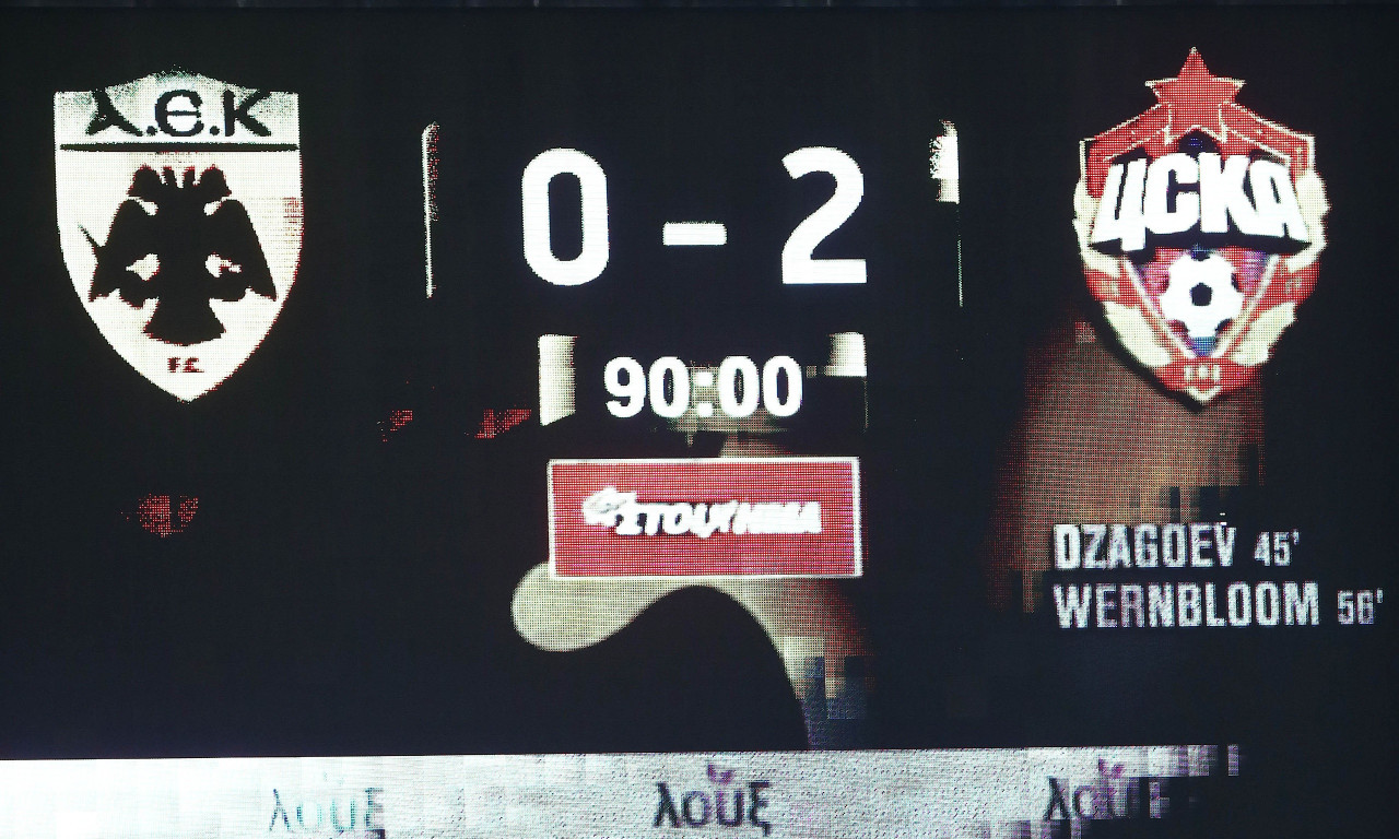 ΑΕΚ - ΤΣΣΚΑ Μόσχας 0-2: Τα highlights του αγώνα