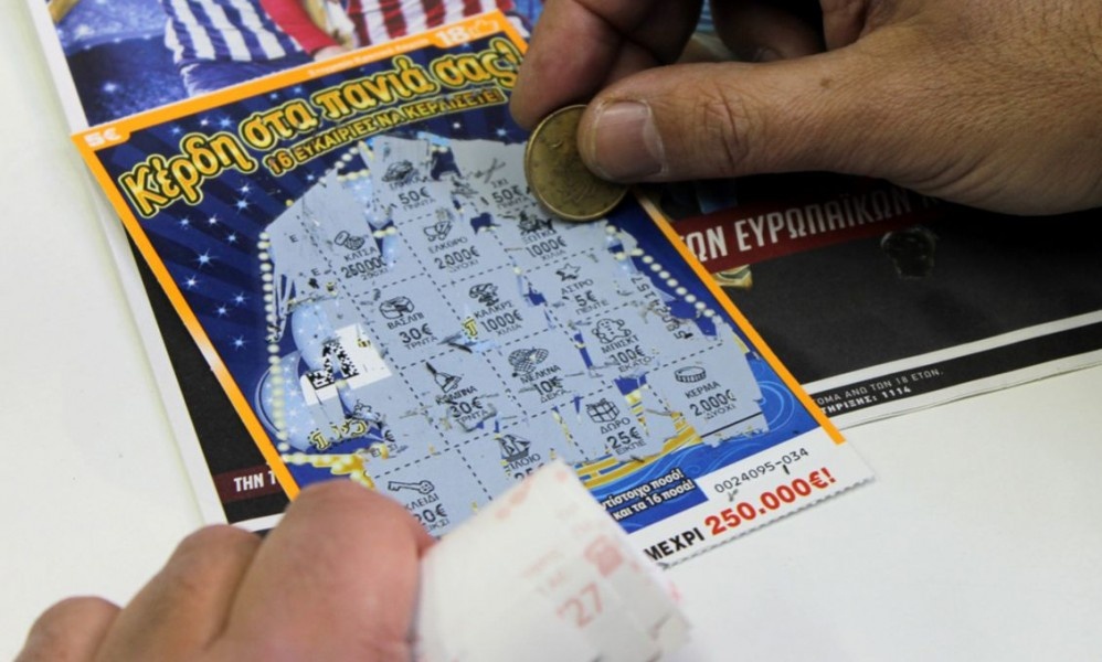 ΣΚΡΑΤΣ: 3,29 εκατομμύρια ευρώ σε κέρδη μοίρασε την προηγούμενη εβδομάδα