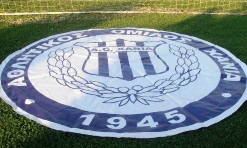 Υποβιβάζονται τα Χανιά