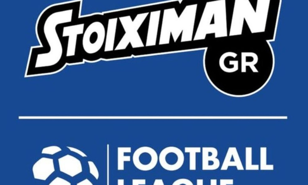 Κρίσιμο ΔΣ την Παρασκευή (4/8)