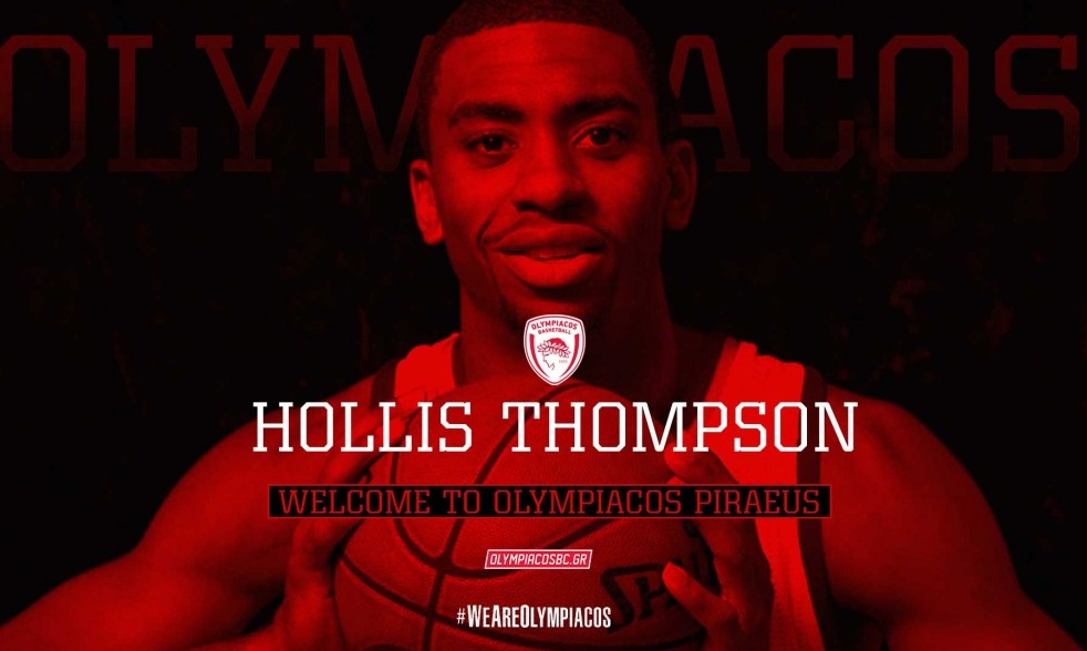 Ολυμπιακός: Ανακοινώθηκε ο Τόμσον
