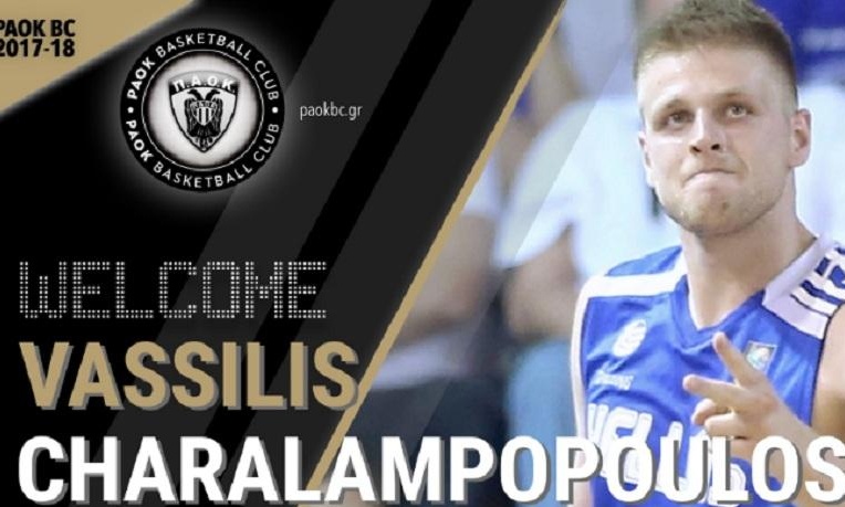 Στον ΠΑΟΚ ο Χαραλαμπόπουλος