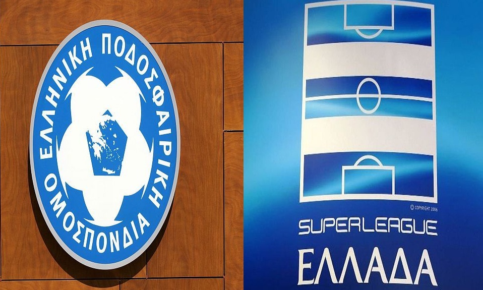 ΕΠΟ σε Super League: «Δώστε τα χρήματα που μας χρωστάτε» (photo)