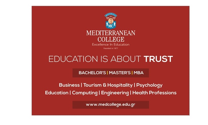 Απόκτησε ισχυρό και αναγνωρισμένο τίτλο σπουδών  από κορυφαία Βρετανικά Πανεπιστήμια, στην Ελλάδα!