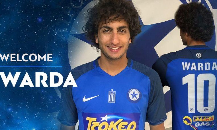 Οριστικό: Στον Ατρόμητο ο Ουάρντα!