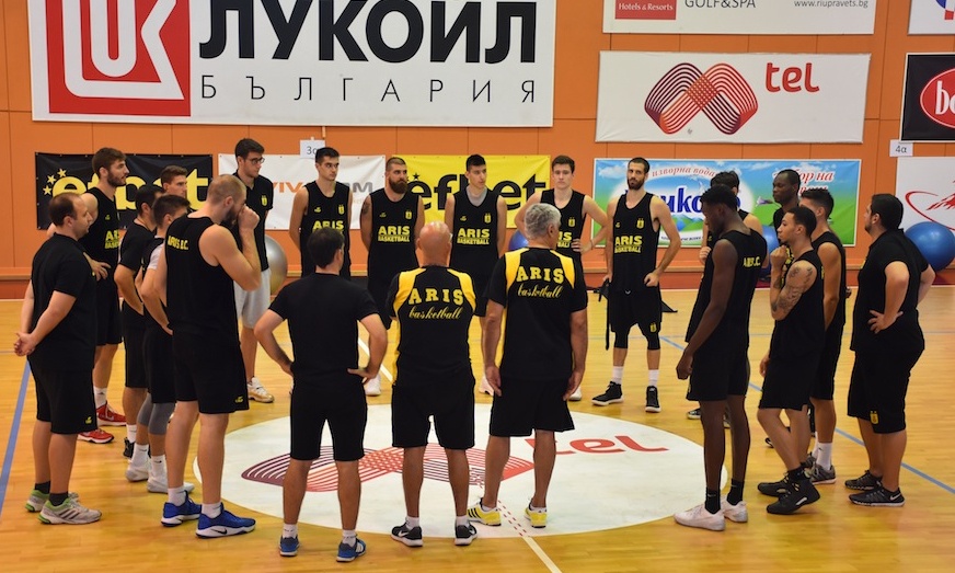 Άρης: Ξεκίνημα με προβλήματα