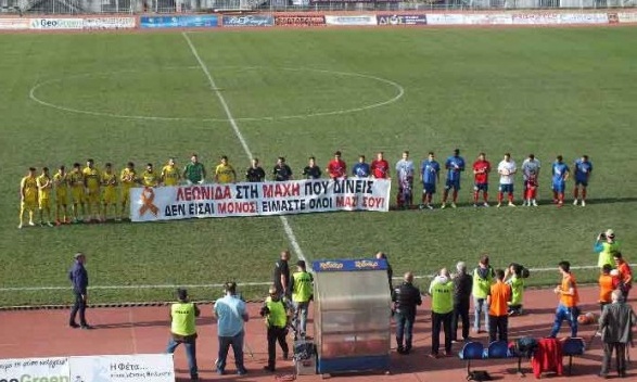 Έκλεισε φιλικό Τρίκαλα – ΑΣΑ!