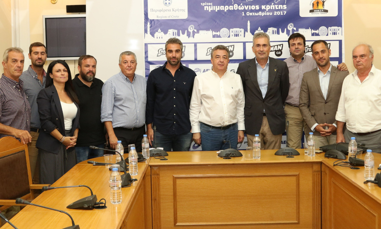 Η Stoiximan, Μεγάλος Χορηγός του 3ου Ημιμαραθωνίου Κρήτης, δίπλα στο Όραμα Ελπίδας και την Ηλιαχτίδα