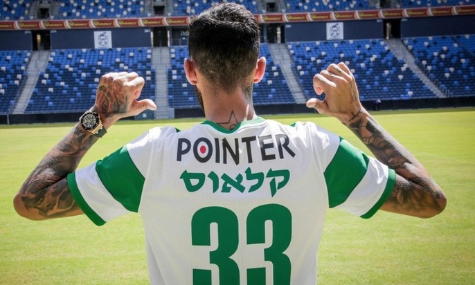 Κλάμα! Ο Κλάους τραγουδά τις «μαργαρίτες» στο Ισραήλ! (video)