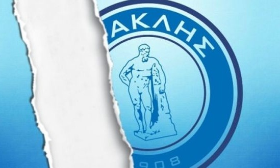 Οριστικό: Αποσύρεται ο Ηρακλής!