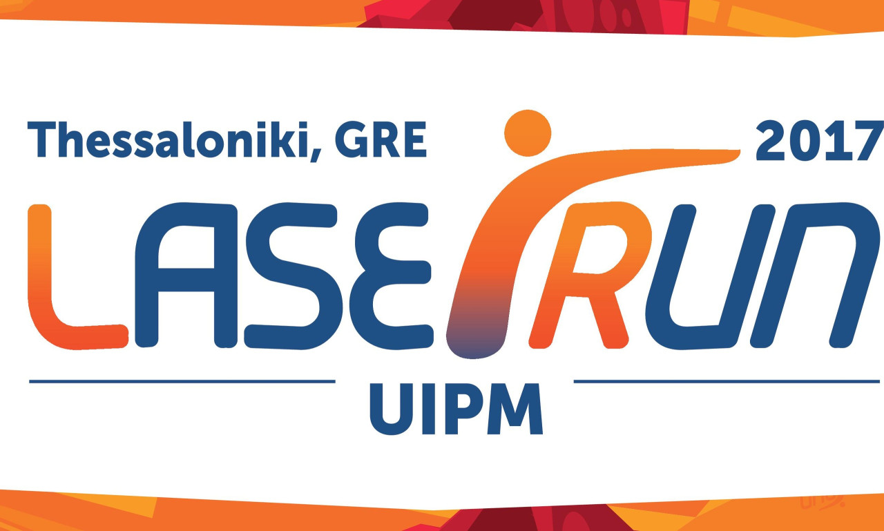 Ξεκινάει αύριο το Laser Run