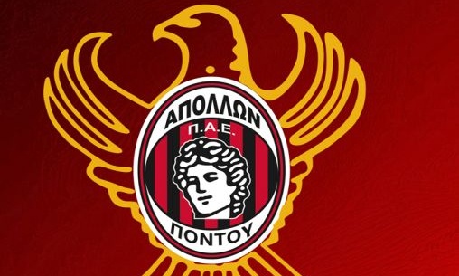 Αυτή είναι η νέα φανελα του Απόλλωνα!