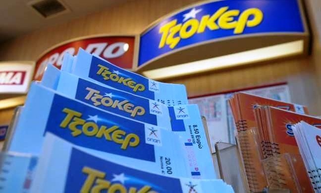 Τζόκερ: Τρέλα για το 1,2 εκατ. ευρώ