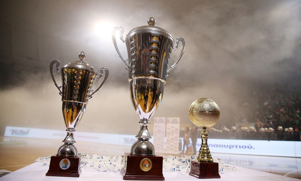 Κύπελλο Ελλάδας: Το πρόγραμμα της 3ης αγωνιστικής
