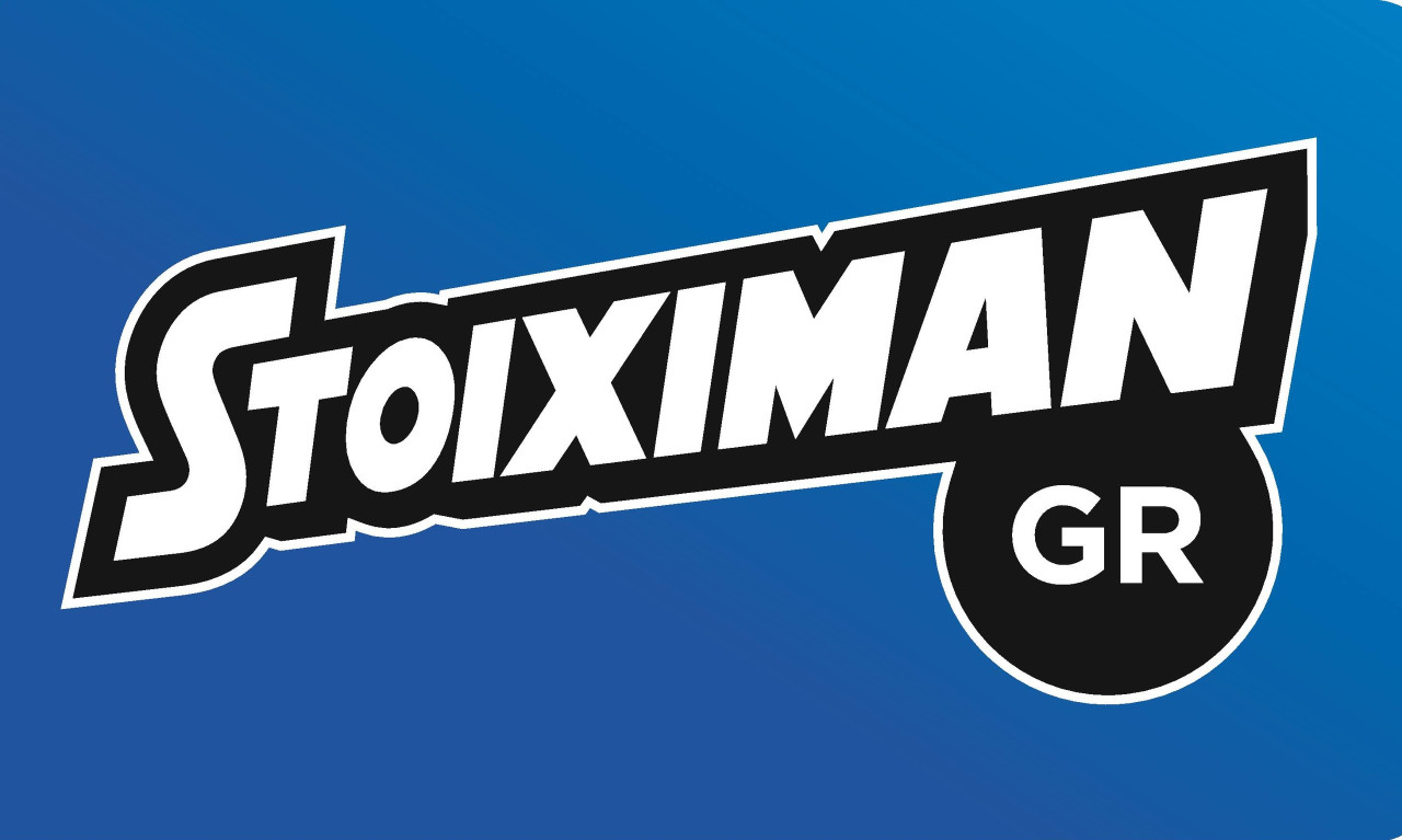Οι Μικροί Ήρωες της Stoiximan