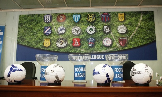 Το πρόγραμμα της πρεμιέρας στη Football League