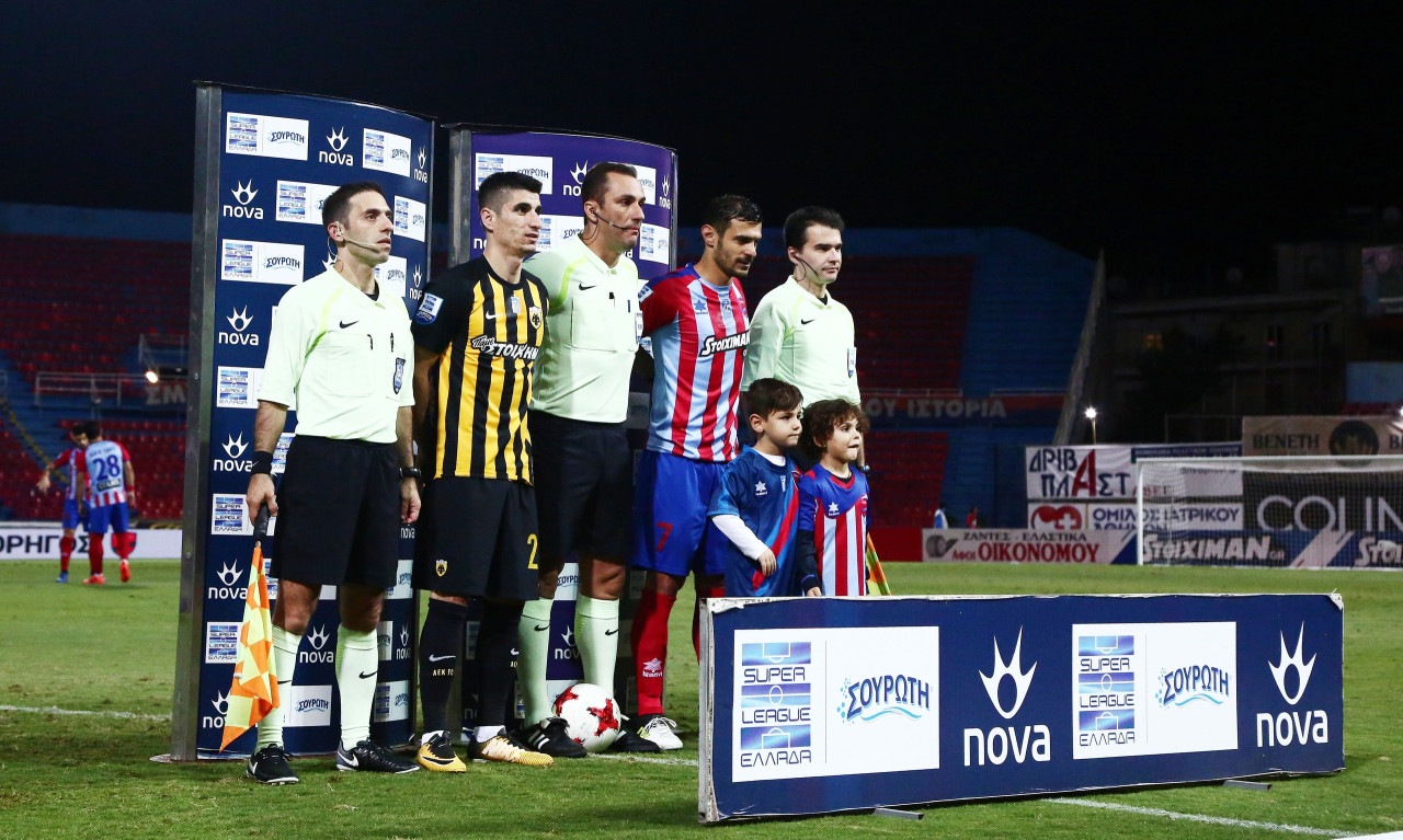 Κόσμος και κοσμάκης στη Νέα Σμύρνη! (pics)